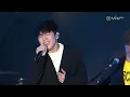 陳卓賢 Ian Chan《Got U》@【HKT x WESTK POPFEST 西九音樂節 2023】