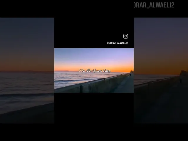 ⁣لماذا نصوم وما جزاء الصائم #احمد_الوائلي