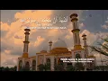 Download Lagu Adzan Maghrib tvOne terbaru 2025