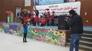 والله وسويناها البقعة المختلطة الثانية 