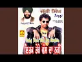Download Lagu Gairan Ton Vi Gair