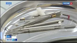 Новое бесплатное стоматологическое отделение открылось на Левобережье