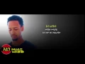 Download Lagu Best new Amharic nasheed kun fayakun by Muaz habib 2017