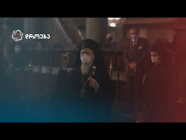 არაღიარების არ აღიარება