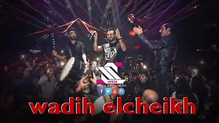 وديع الشيخ دبكة عرب الى عشاق دبكة العرب على ربابة بس من عنا وبس 