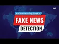 FAKE NEWS DETECTION Using MACHINE LEARNING Machine Learning Projects GeeksforGeeks