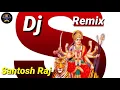 Lagu Nimiya Ke Dar Maiya Jhuleli Jhuluhwa Hard Dholki Remix By Dj Santosh Raj