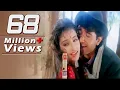 Download Lagu Deewani Deewani - Manisha Koirala, Vivek Mushran, First Love Letter Song