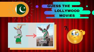 guess the lollywood movie by its pic reference pakistani edition by think this way 