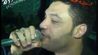 حفلات البوب احمد عامر و شريف الغمراوى  بكره يا حبيبى و قمرنا و بودعك ثوره       اولاد حجاج      دندنها