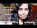Download Lagu SHIMKHA KHADOSH (שמך קדש) - Hebrew \u0026 Indonesia Christian Worship Song
