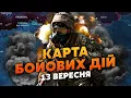 Download Lagu 💣НАД НАШОЮ АЕС ВИБУХИ! Поле всіяне ТІЛАМИ ОФІЦЕРІВ. Карта бойових дій 13 вересня: Донецьк у блокаді