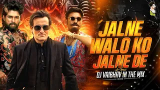 jalne walon ko jalne de dj qawali mix nadeem shanan mera jane bahar aagaya dj vaibhav songs