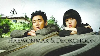 Download Haewonmak \u0026 Deokchoon | in love over me [along with the gods 1, 2] MP3