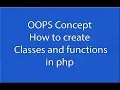 PHP Class and function method PHP OOP tutorial in hindi PHP Object Oriented Programming
