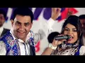 Khand Di Purhi | Harjit Sidhu l Jasmeen Akhtar l Latest  Punjabi Song 2018 | Anand Music