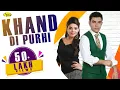 Download Lagu Khand Di Purhi | Harjit Sidhu l Jasmeen Akhtar l Latest Punjabi Song 2018 | Anand Music Download Lagu Khand Di Purhi | Harjit Sidhu l Jasmeen Akhtar l Latest Punjabi Song 2018 | Anand Music