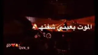آليل آبد مـنمـتهہ بطـيء 