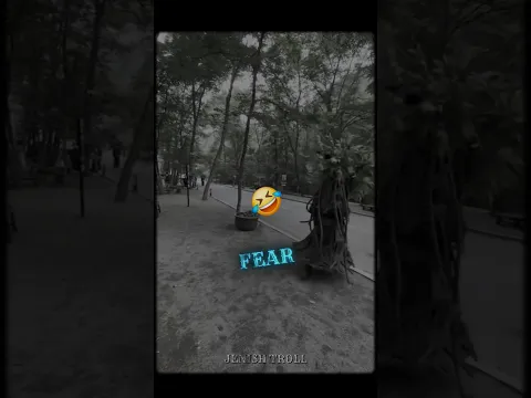 FEAR 💀 #trollface #edits #memes