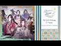 Download Lagu [Tian Guan Ci Fu RUS cover] Individual Destinies - 9 people chorus [Duck’s Lake]