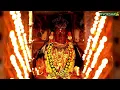 Download Lagu Polali Rajarajeshwari Devotional Song | Mangalore