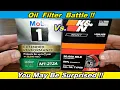 Mobil Oil Filter M1-212A Cut Open vs K N Select Oil Filter SO2011 Cut Open