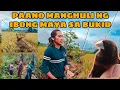Download Lagu PAANO MANGHULI NG MAYA SA BUKID | JoeRenn