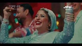 أغنية ياسر جلال وزير الحنية من مسلسل  كلهم بيحبوا مودي دندنها
