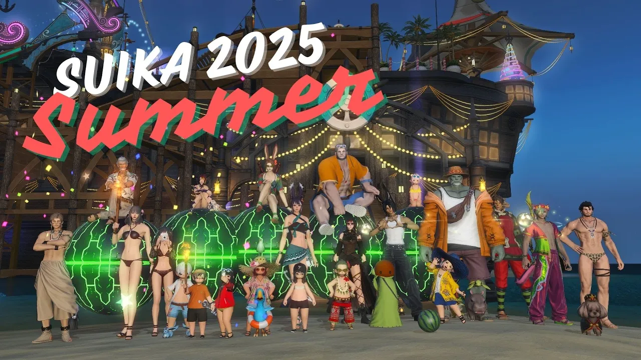 FFXIV | 2025 SUIKA Summer Event