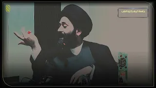 جلد الذات دائما  يدمر أي نجاح تقوم به ويجعلك سلبي دوما  دندنها