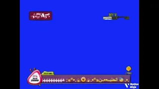 كراميش بلس بث مباشر شاشة ازرق 2015 