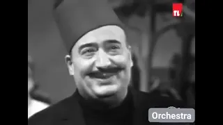 فيروز   وديع الصافي    انت من وين    دندنها