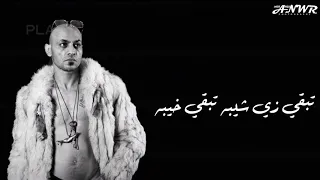 القديم مهما غاب لو هيبه سادات العالمي دندنها