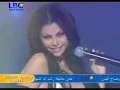 Haifa Wehbe "Teegy Ezzay" on TV, cute dancing! Subtitles  هيفاء وهبي  أزاي