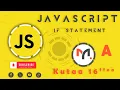 If Statement JavaScript - Afaan Oromoo Kutaa 16ffaa