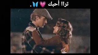 لآ اح تاج احد اريدك انت فقط 