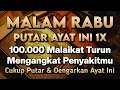 Download Lagu KUN FAYAKUN 🤲 CUKUP PUTAR 1X AY4T INI INSYAALLAH PENY4KIT LANGSUNG S3MBUH TOTAL❗
