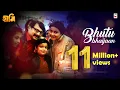 Download Lagu BHUTU BHAIJAAN | HAAMI |NEW BENGALI VIDEO SONG | ARINDOM | ANINDYA | SHREYAN | 2018 PARTY HIT SONG