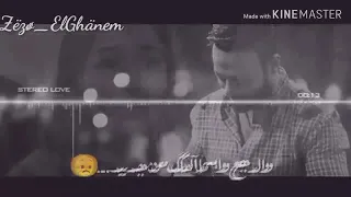 هو انت مين بيصدقك  تامر عاشور دندنها