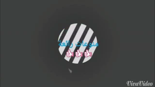 منين نقدرو نستوردو شتا الى مطاحتش اجوبة هبيلة    دندنها