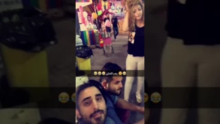 ياسمين العزاوي ياخرا تحشيش 