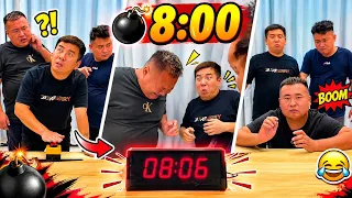 Timer Game: Countdown Timer Bomb! 💣🤣 #trending #challenge #viral #comedy #funnygame 