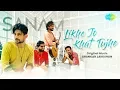 Download Lagu Likhe Jo Khat Tujhe | Sanam | Official Music Video | स न म  | लिखे जो खत तुझे