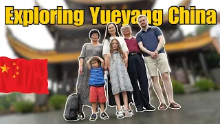 Nuestro primer viaje familiar a Yueyang