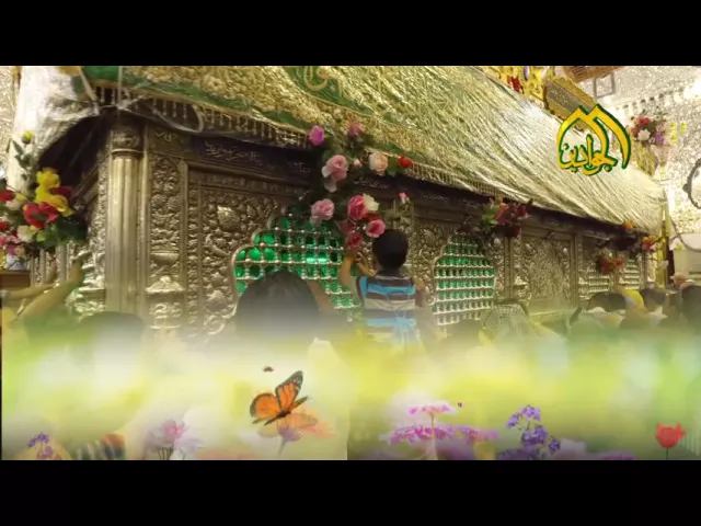 ⁣فاصل - الليلة افراح وسرور- أنتاج #قناة_الجوادين