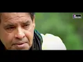 Ik Rasta - Official | Mukesh Kumar Inayat ft Sonu Sethi || Heart Touching Bhajan | @ARJProductions