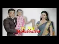 Download Lagu Yeh Hai Mohabbatein Full Title Song   Yeh Hai Mohabbatein Serial