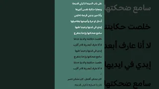 علي باب السيما 