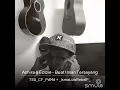Lagu SMULE - Buat Insan Tersayang (TSU_CF_PdMd)