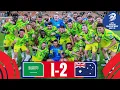 Download Lagu MISSION COMPLETE: AUSTRALIA TO 2026! | Saudi Arabia - Australia | Highlights #AsianQualifiers RT 26